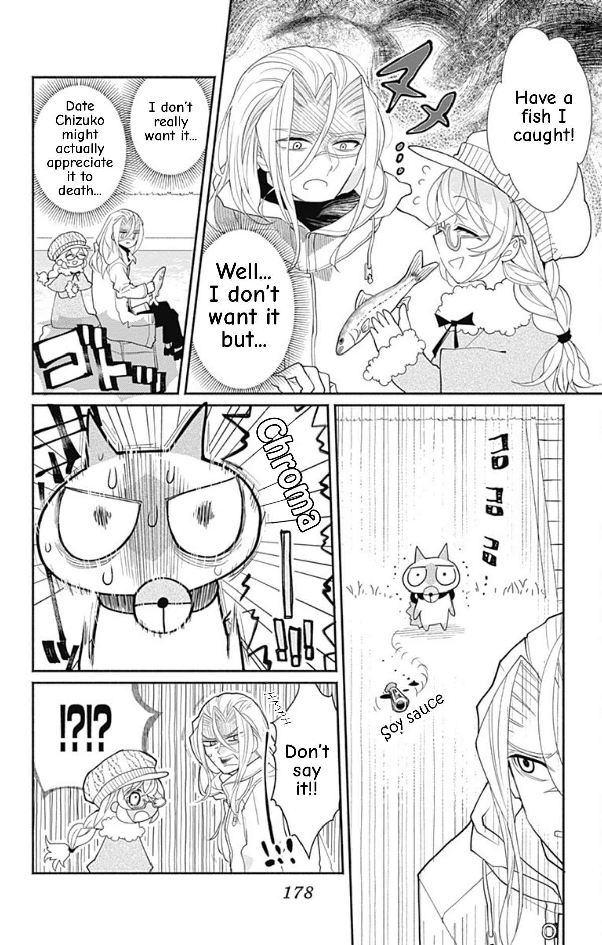 Acro Trip Chapter 12 - page 6