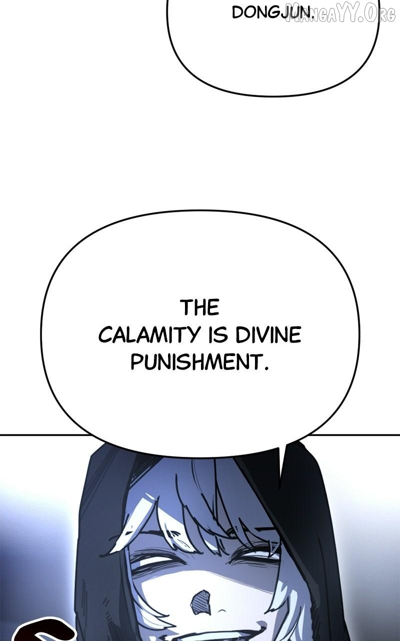 I Was Mistaken for the Villain Chapter 52 - page 56