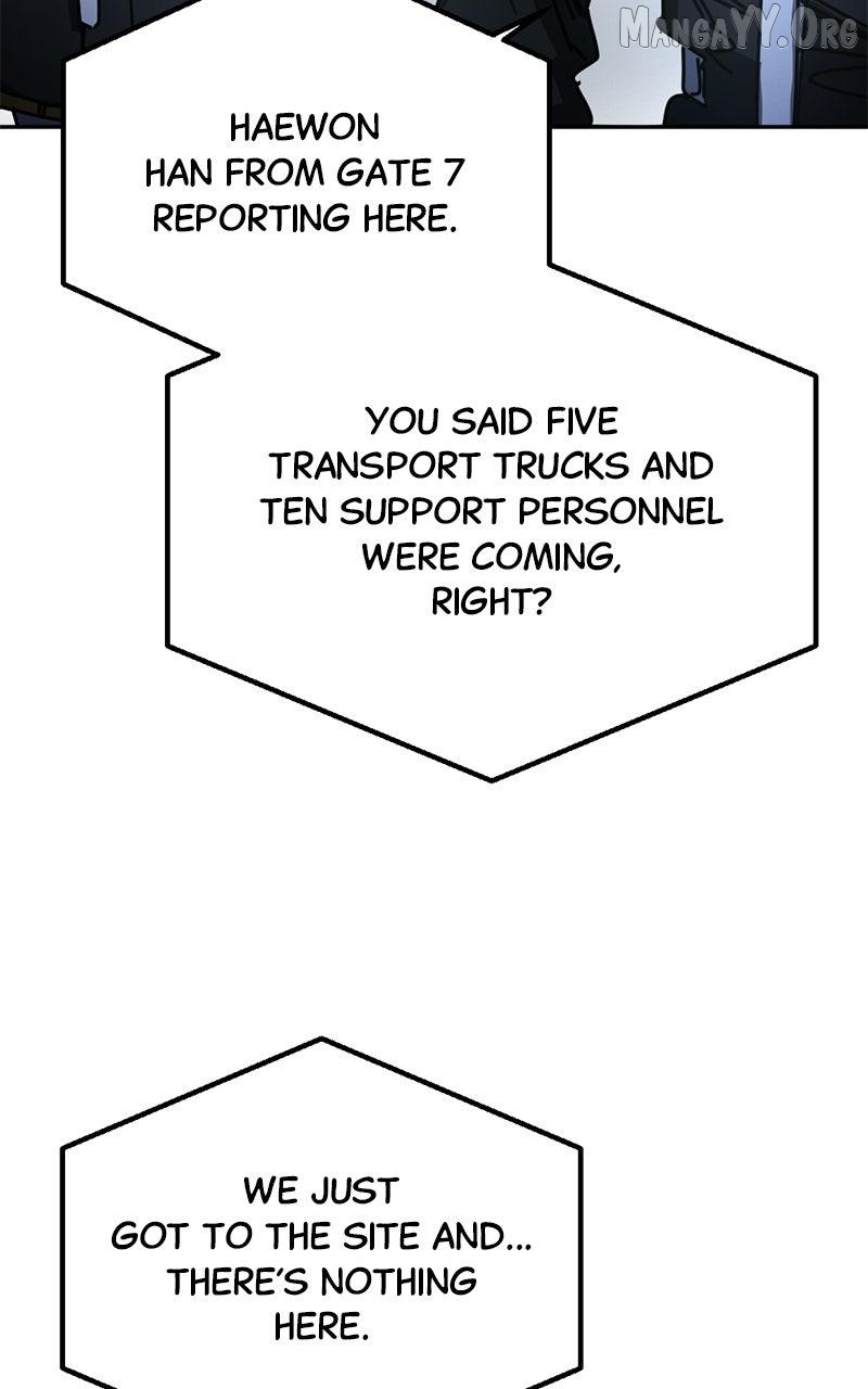 I Was Mistaken for the Villain Chapter 52 - page 7