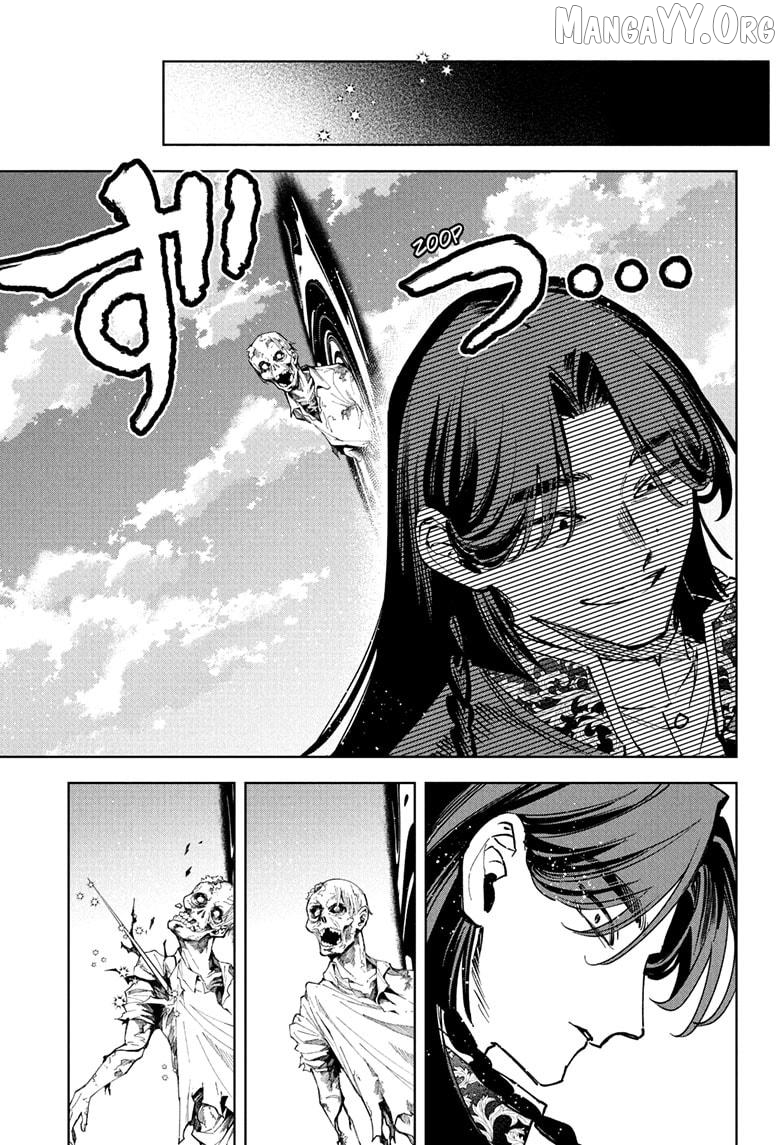 Ichi the Witch Chapter 72 - page 20