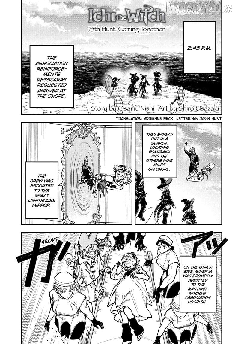 Ichi the Witch Chapter 75 - page 1