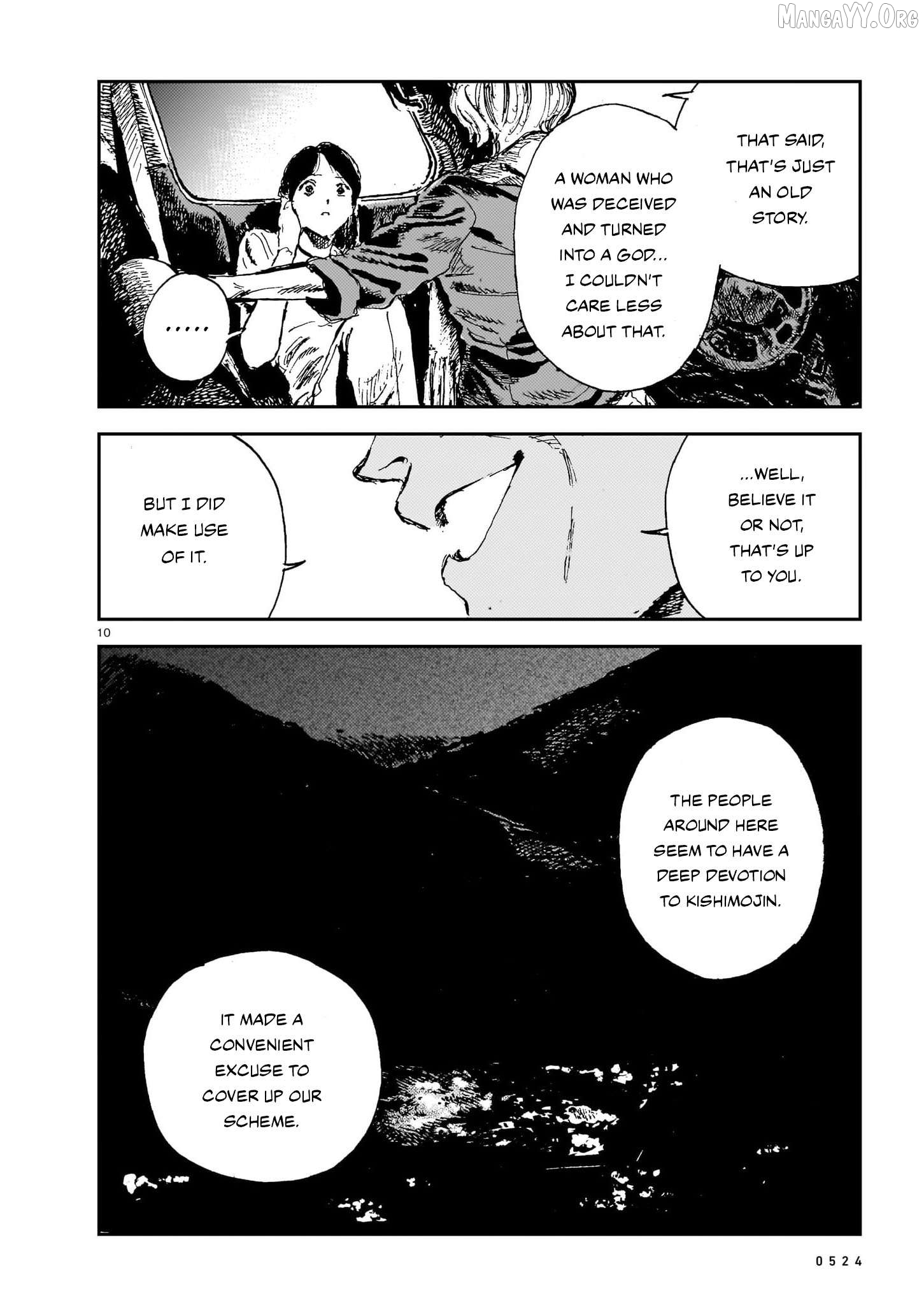 Shikabane Kaigo Chapter 14 - page 10