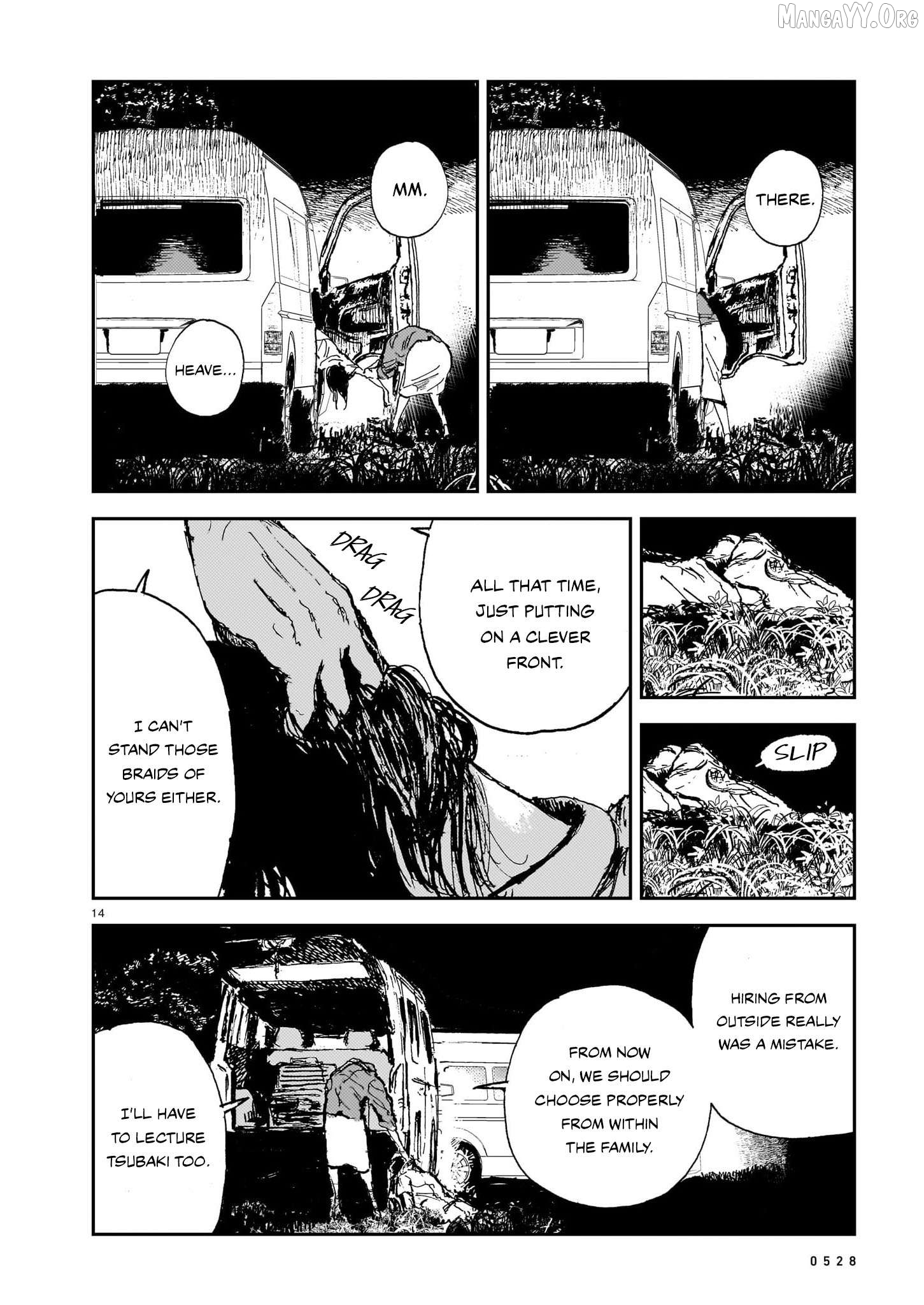 Shikabane Kaigo Chapter 14 - page 14