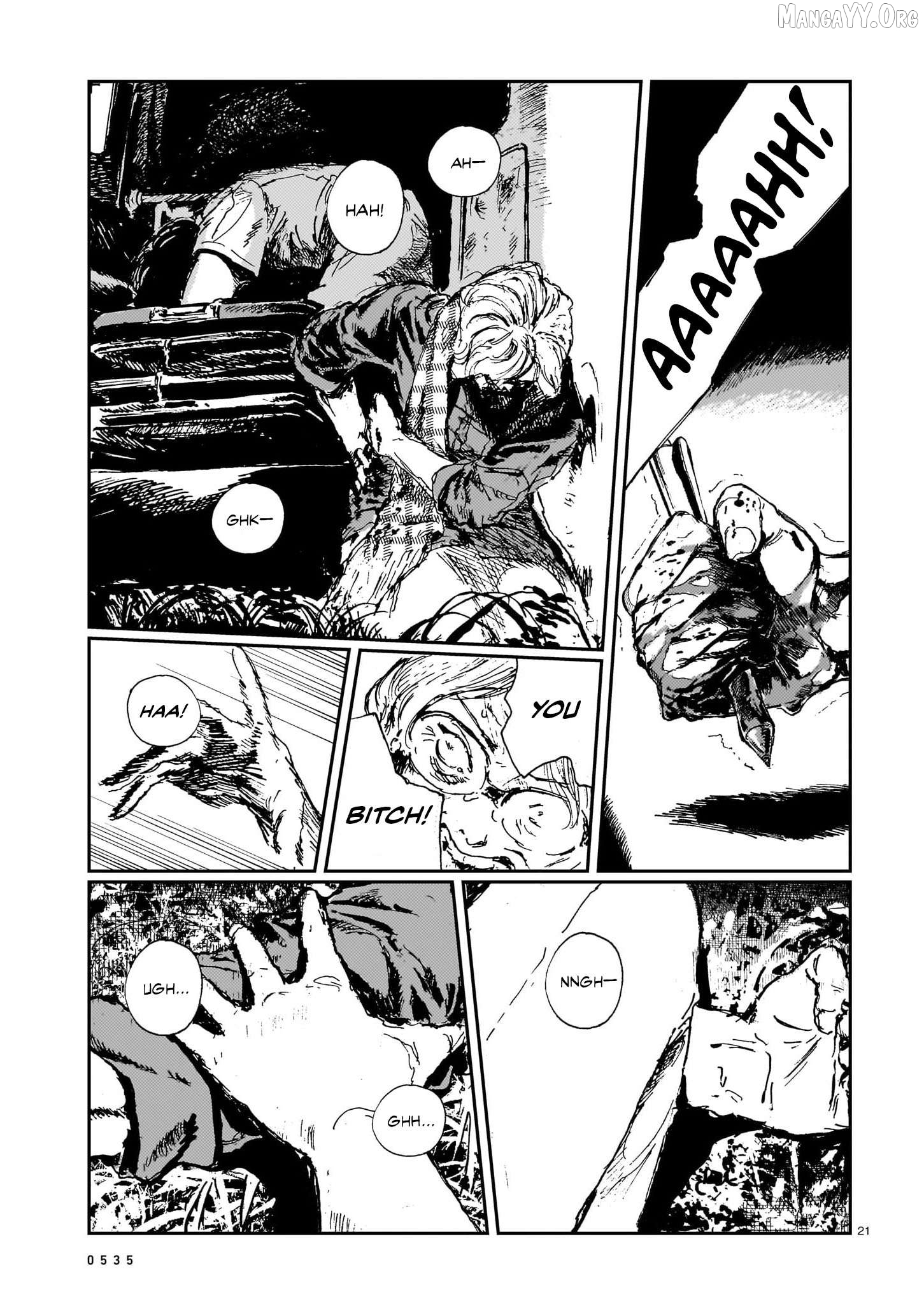 Shikabane Kaigo Chapter 14 - page 21