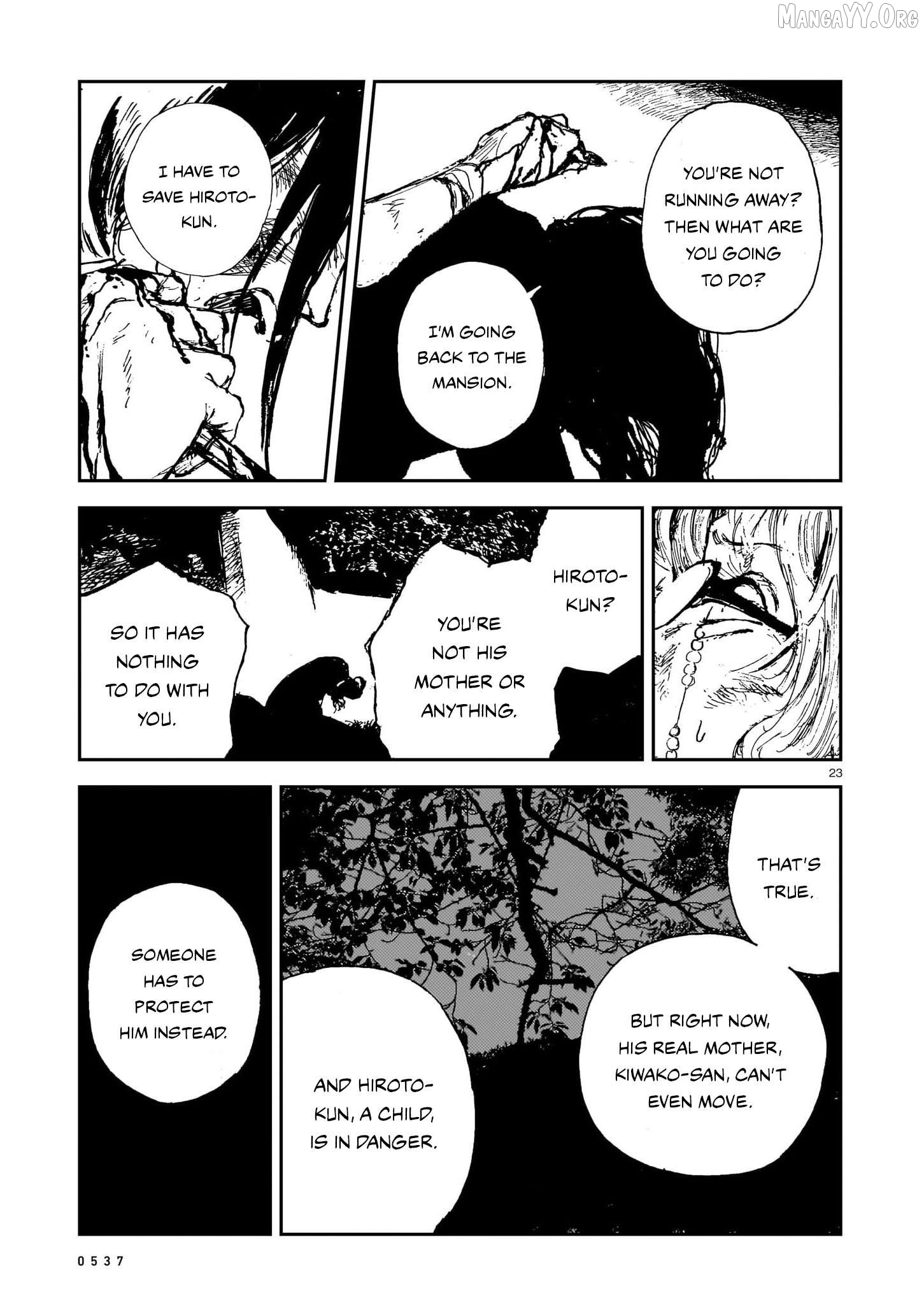 Shikabane Kaigo Chapter 14 - page 23