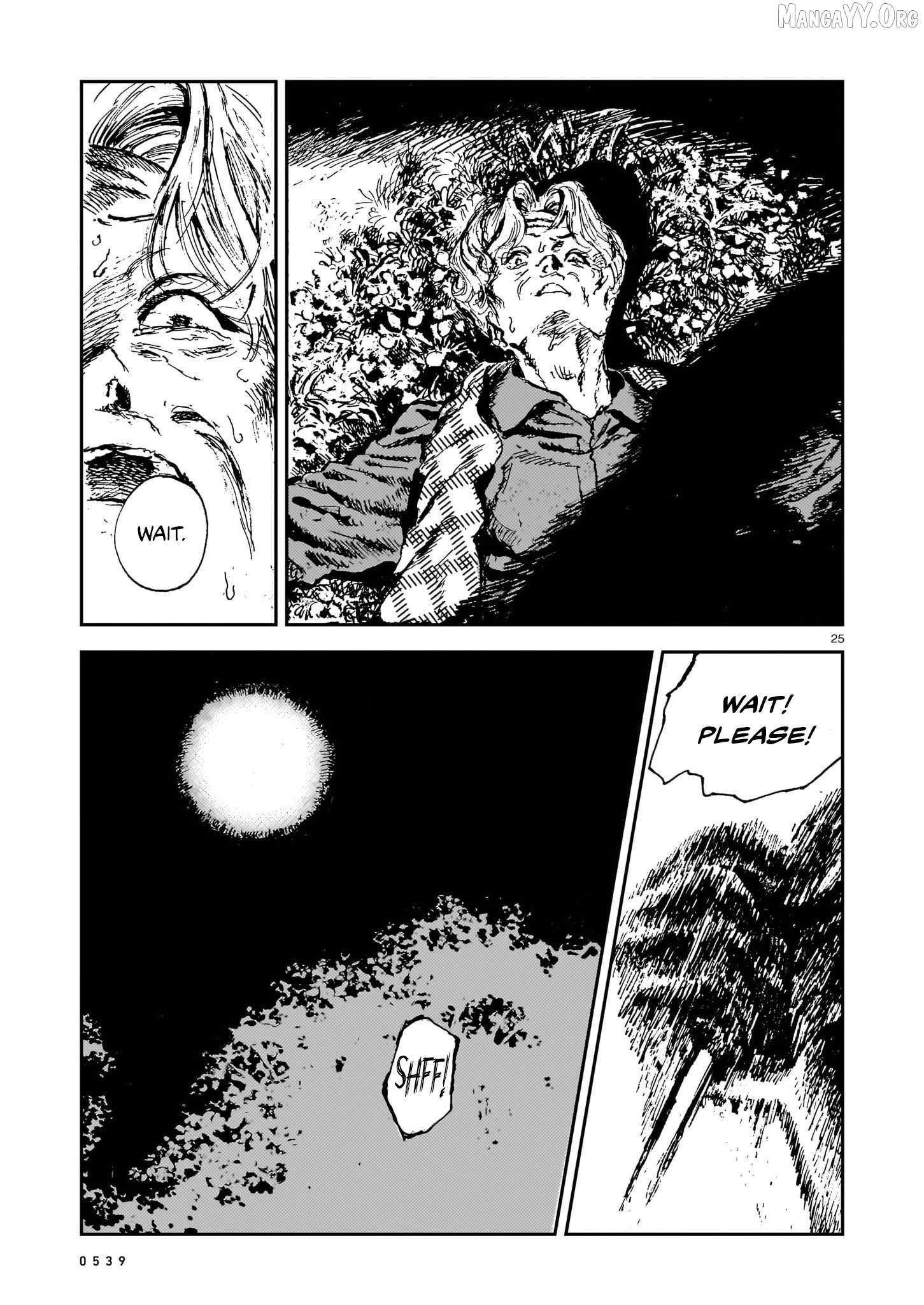 Shikabane Kaigo Chapter 14 - page 25