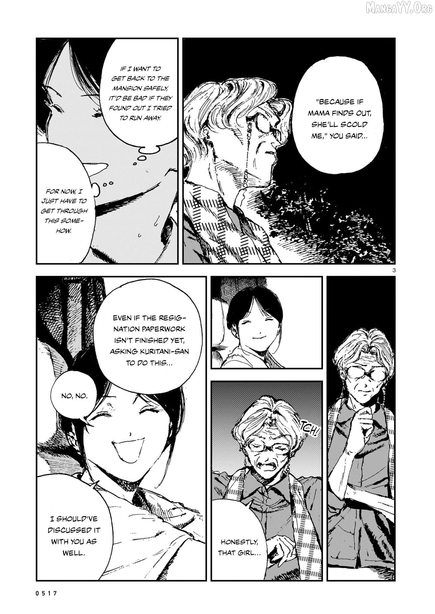 Shikabane Kaigo Chapter 14 - page 3