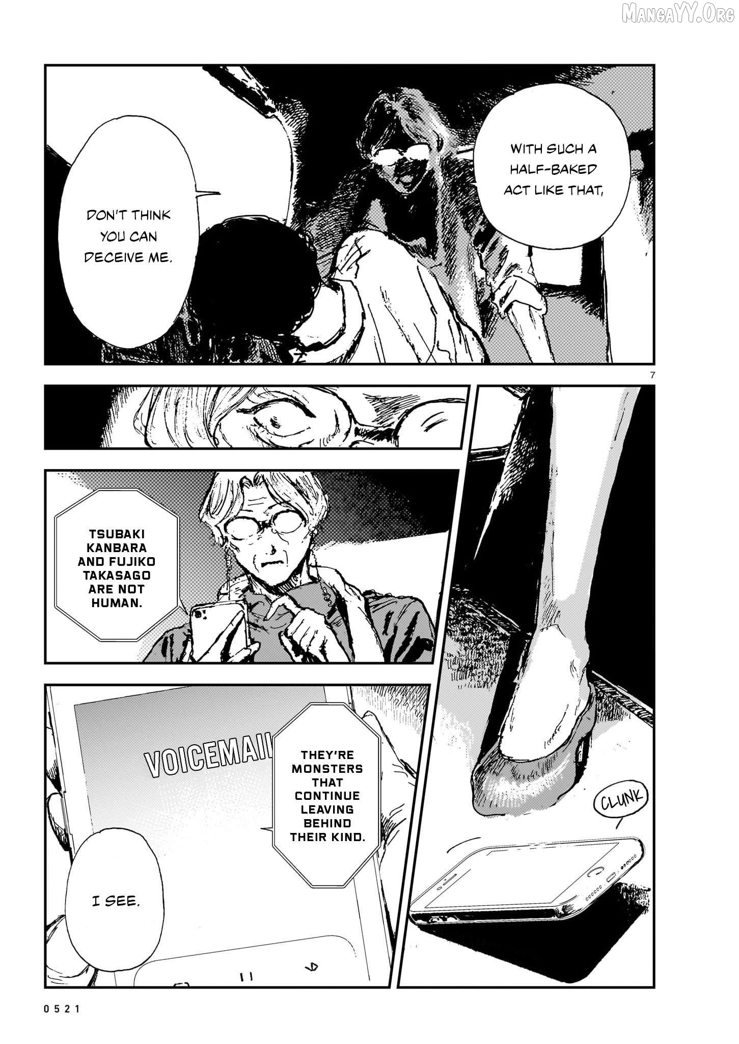 Shikabane Kaigo Chapter 14 - page 7