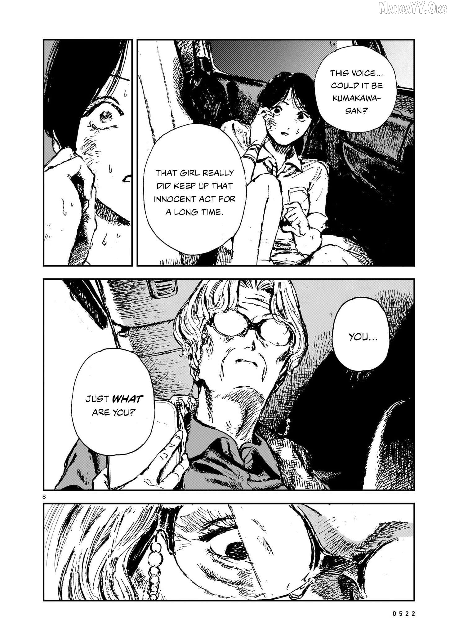 Shikabane Kaigo Chapter 14 - page 8
