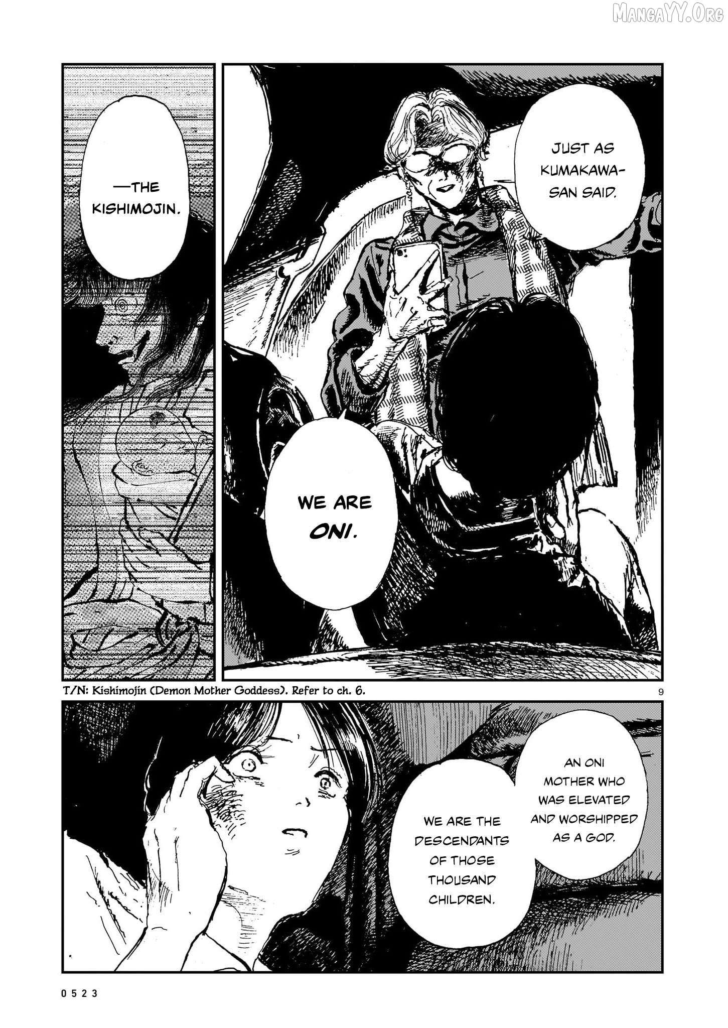Shikabane Kaigo Chapter 14 - page 9