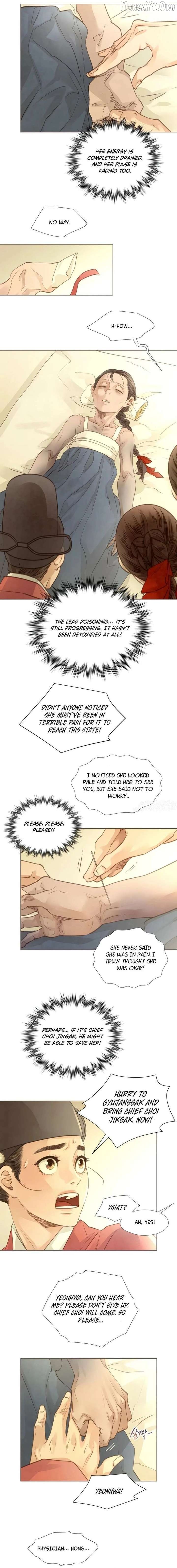 Doctor Hong's Secret Chapter 91 - page 2