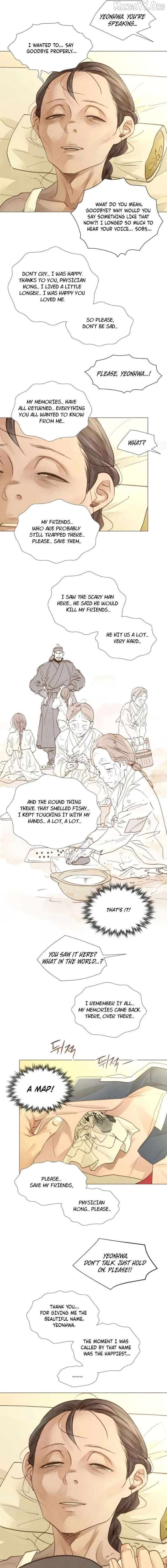 Doctor Hong's Secret Chapter 91 - page 3