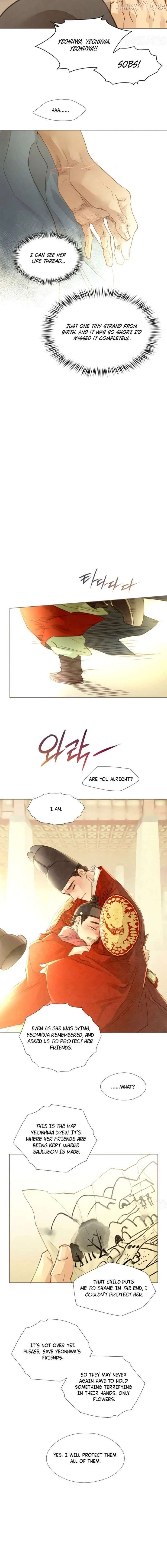 Doctor Hong's Secret Chapter 91 - page 4