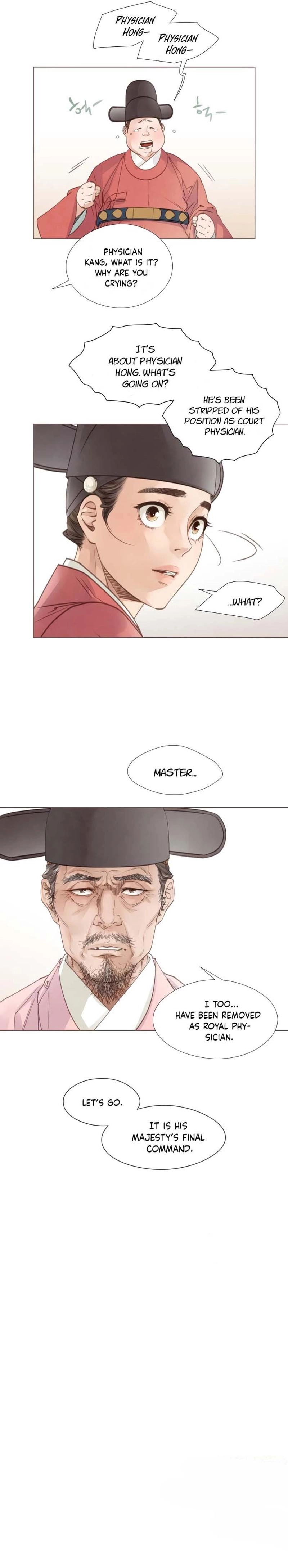 Doctor Hong's Secret Chapter 92 - page 11
