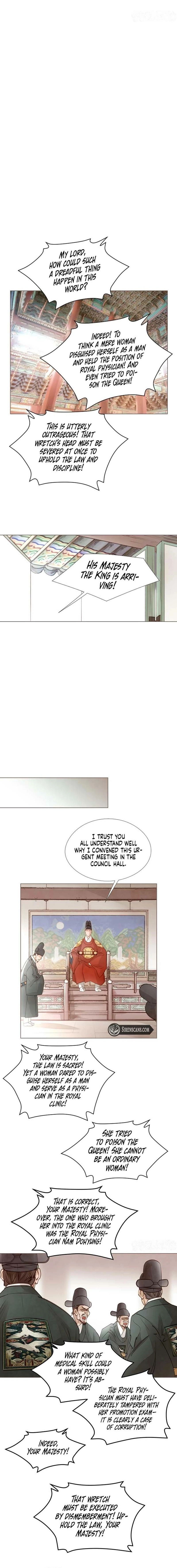 Doctor Hong's Secret Chapter 93 - page 10