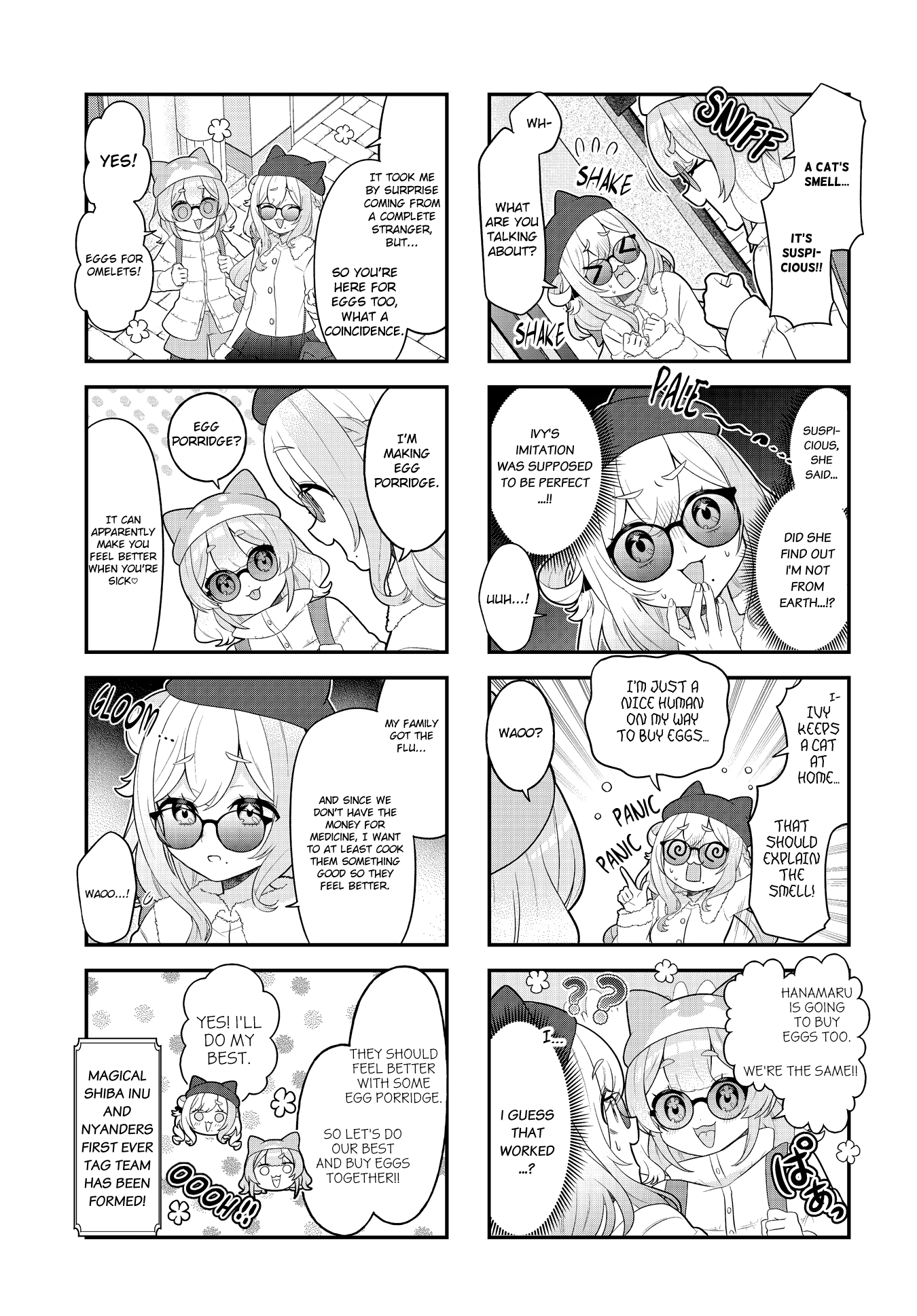 Mahou Shiba Inu★Hanamaru Chapter 17 - page 5