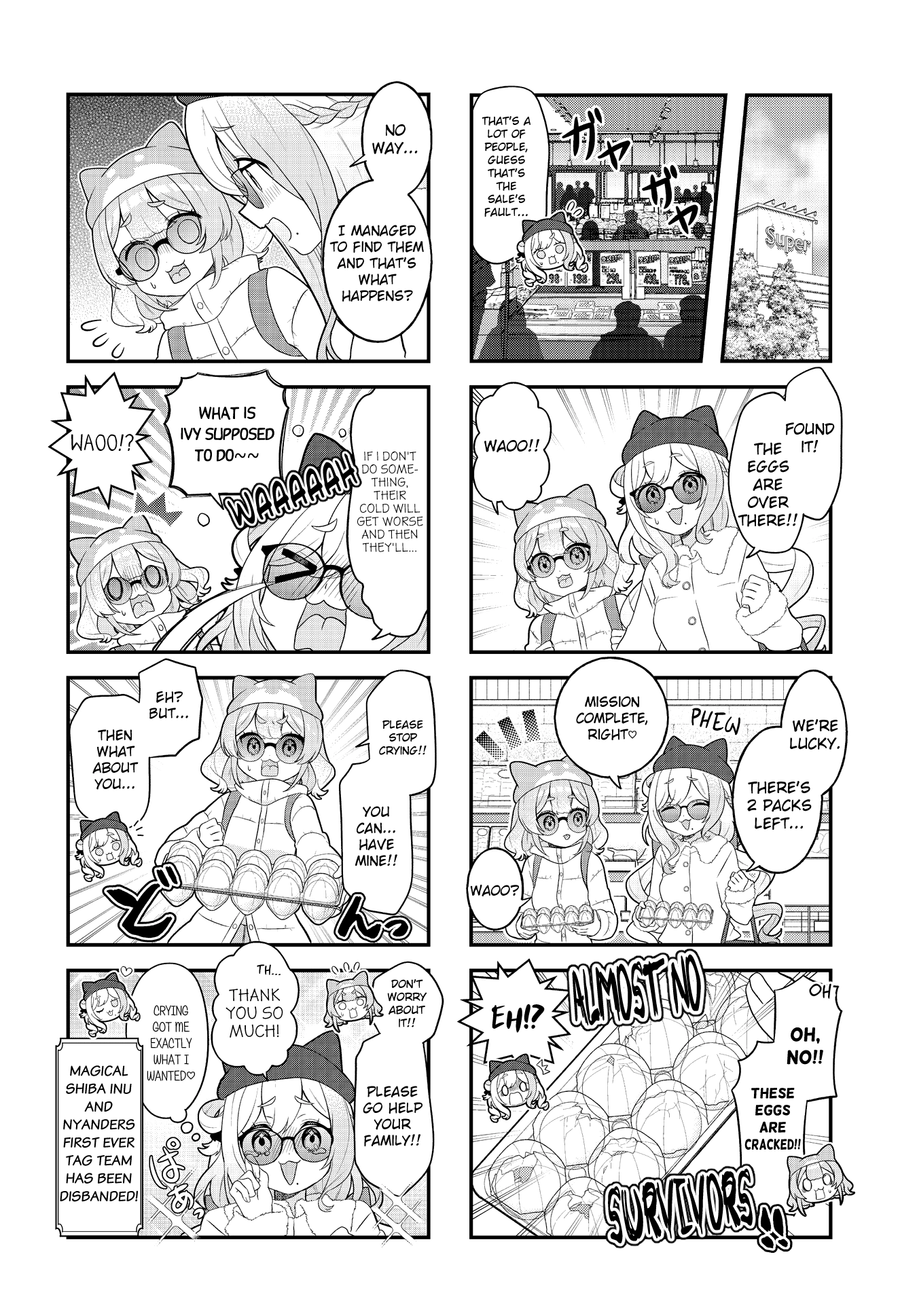 Mahou Shiba Inu★Hanamaru Chapter 17 - page 6