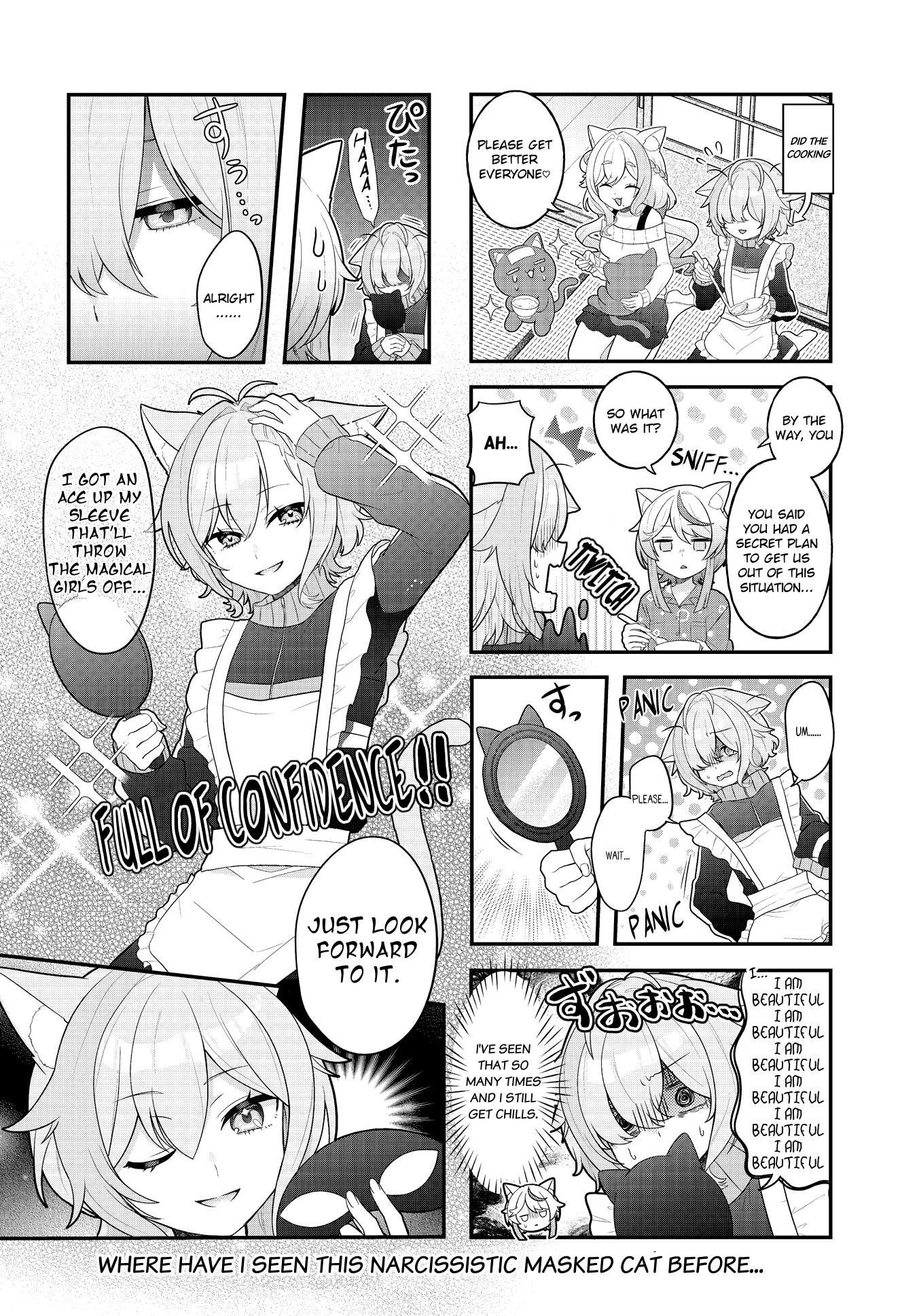 Mahou Shiba Inu★Hanamaru Chapter 17 - page 8