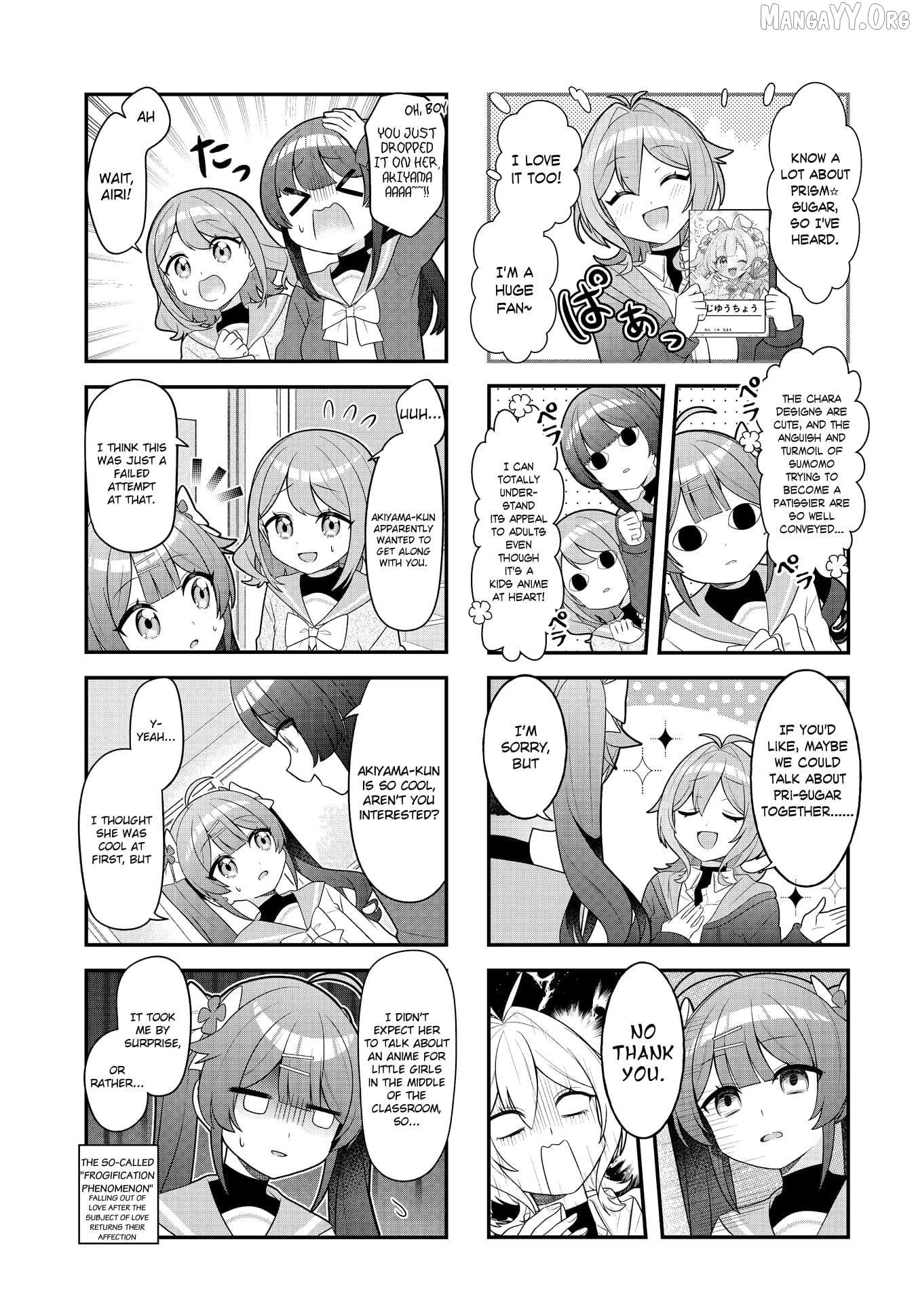 Mahou Shiba Inu★Hanamaru Chapter 18 - page 7