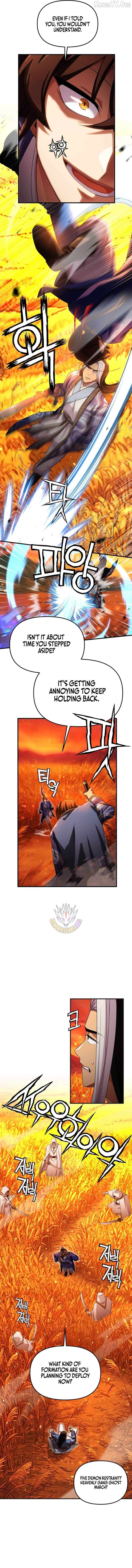 Heavenly Demon Tavern Chapter 63 - page 10