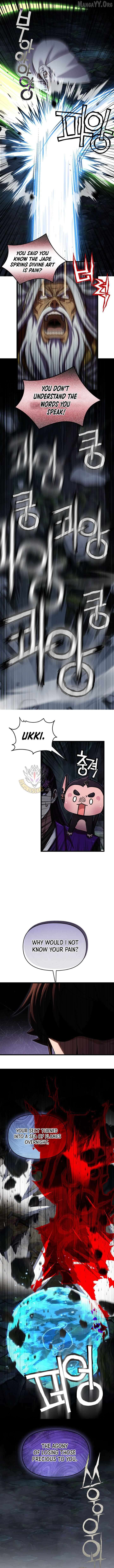 Heavenly Demon Tavern Chapter 64 - page 6