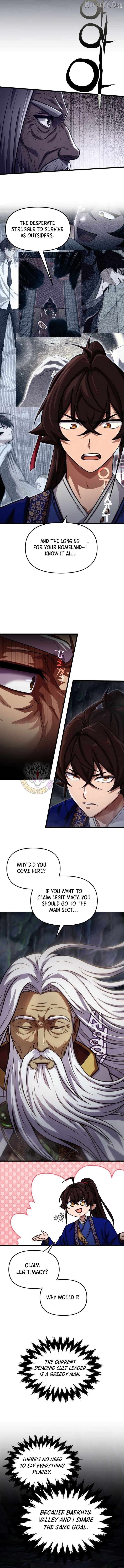 Heavenly Demon Tavern Chapter 64 - page 7
