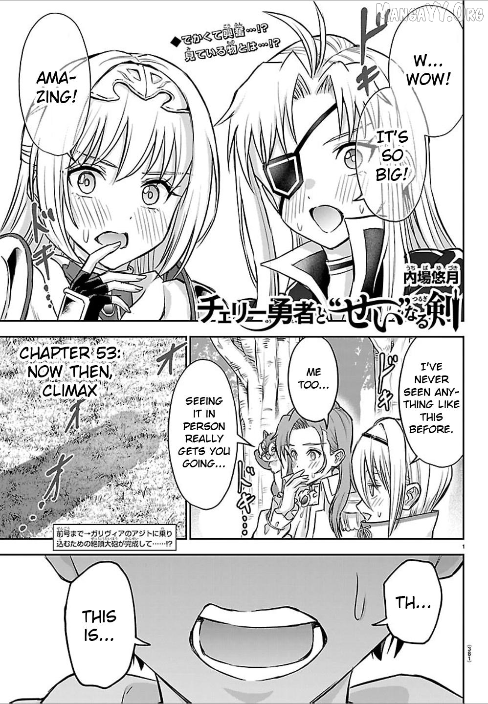 Cherry Yuusha to "Sei" Naru Tsurugi Chapter 53 - page 1