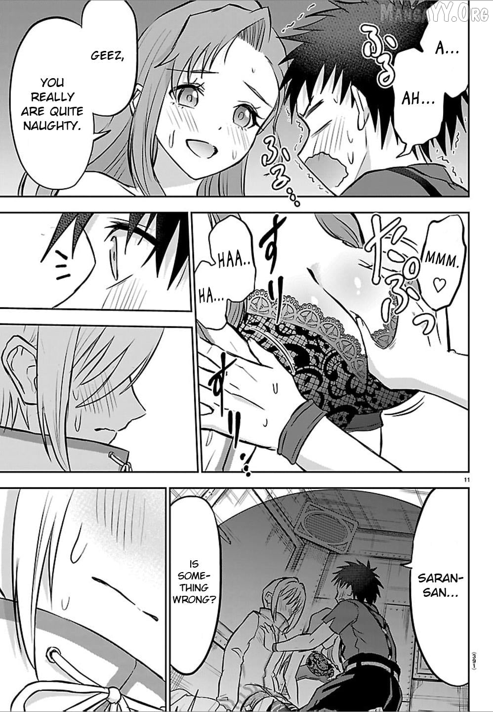 Cherry Yuusha to "Sei" Naru Tsurugi Chapter 53 - page 11