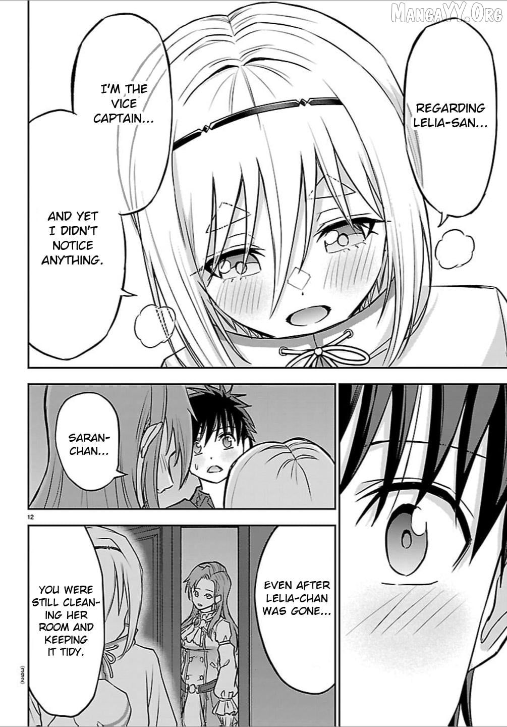 Cherry Yuusha to "Sei" Naru Tsurugi Chapter 53 - page 12