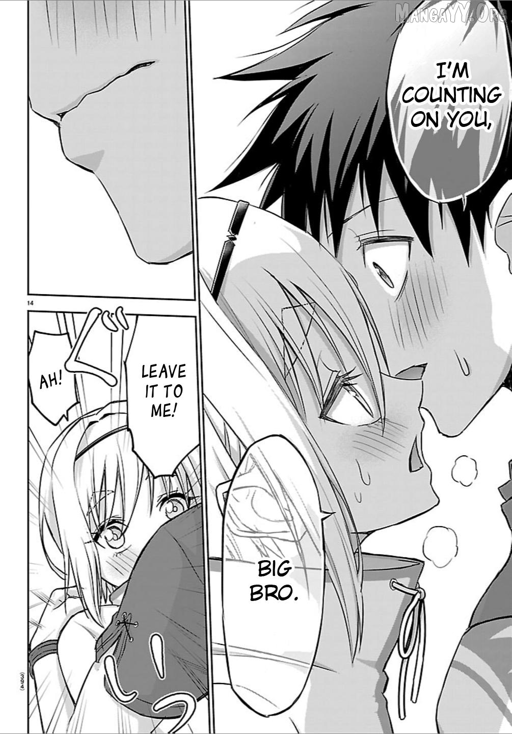 Cherry Yuusha to "Sei" Naru Tsurugi Chapter 53 - page 14