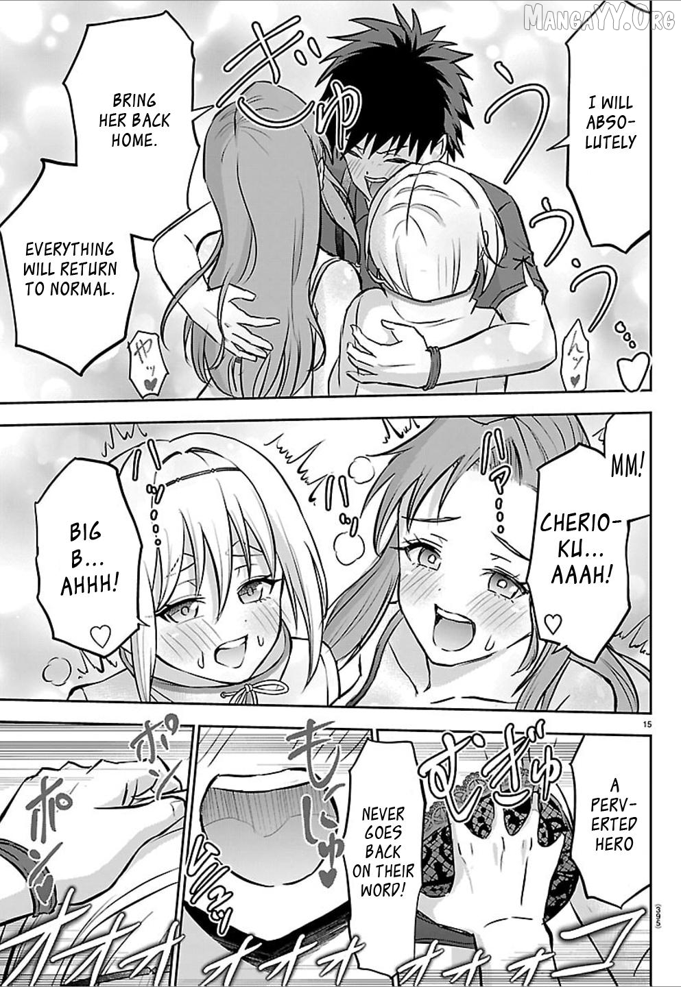 Cherry Yuusha to "Sei" Naru Tsurugi Chapter 53 - page 15