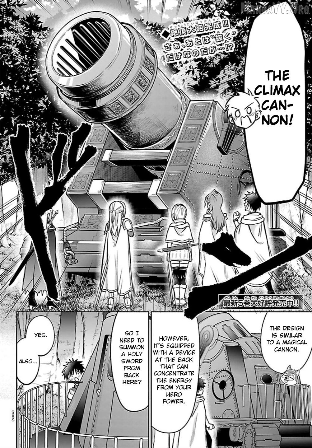 Cherry Yuusha to "Sei" Naru Tsurugi Chapter 53 - page 2