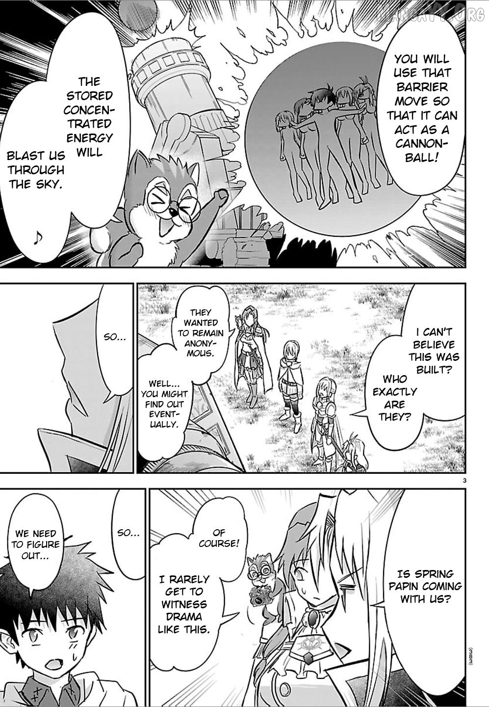 Cherry Yuusha to "Sei" Naru Tsurugi Chapter 53 - page 3