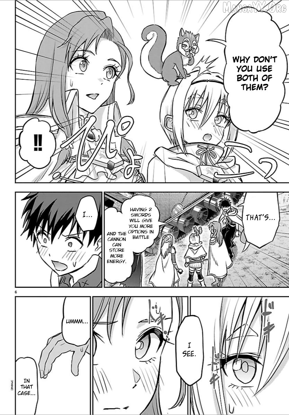 Cherry Yuusha to "Sei" Naru Tsurugi Chapter 53 - page 6