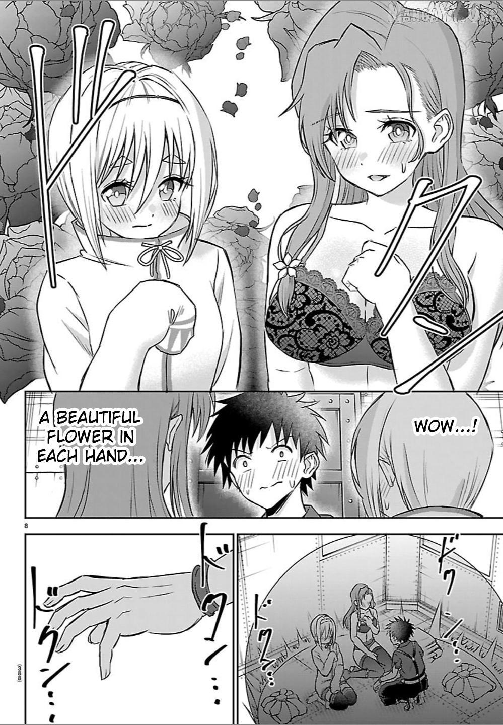 Cherry Yuusha to "Sei" Naru Tsurugi Chapter 53 - page 8