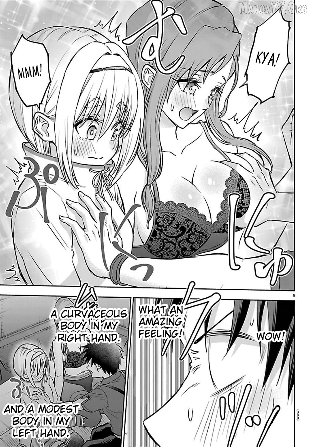 Cherry Yuusha to "Sei" Naru Tsurugi Chapter 53 - page 9