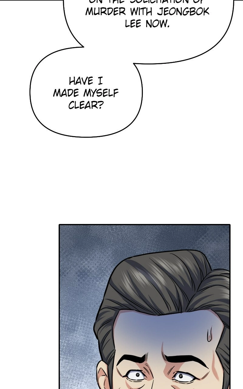 Overpower Your Enemies by the Law Chapter 55 - page 17