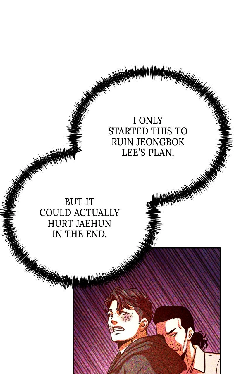 Overpower Your Enemies by the Law Chapter 55 - page 32