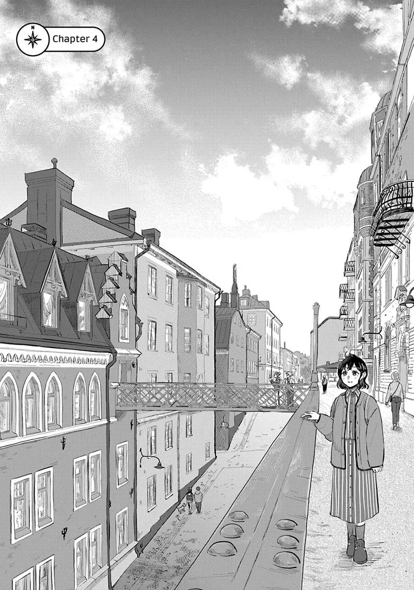 Hokuou Futari Gurashi Chapter 4 - page 1