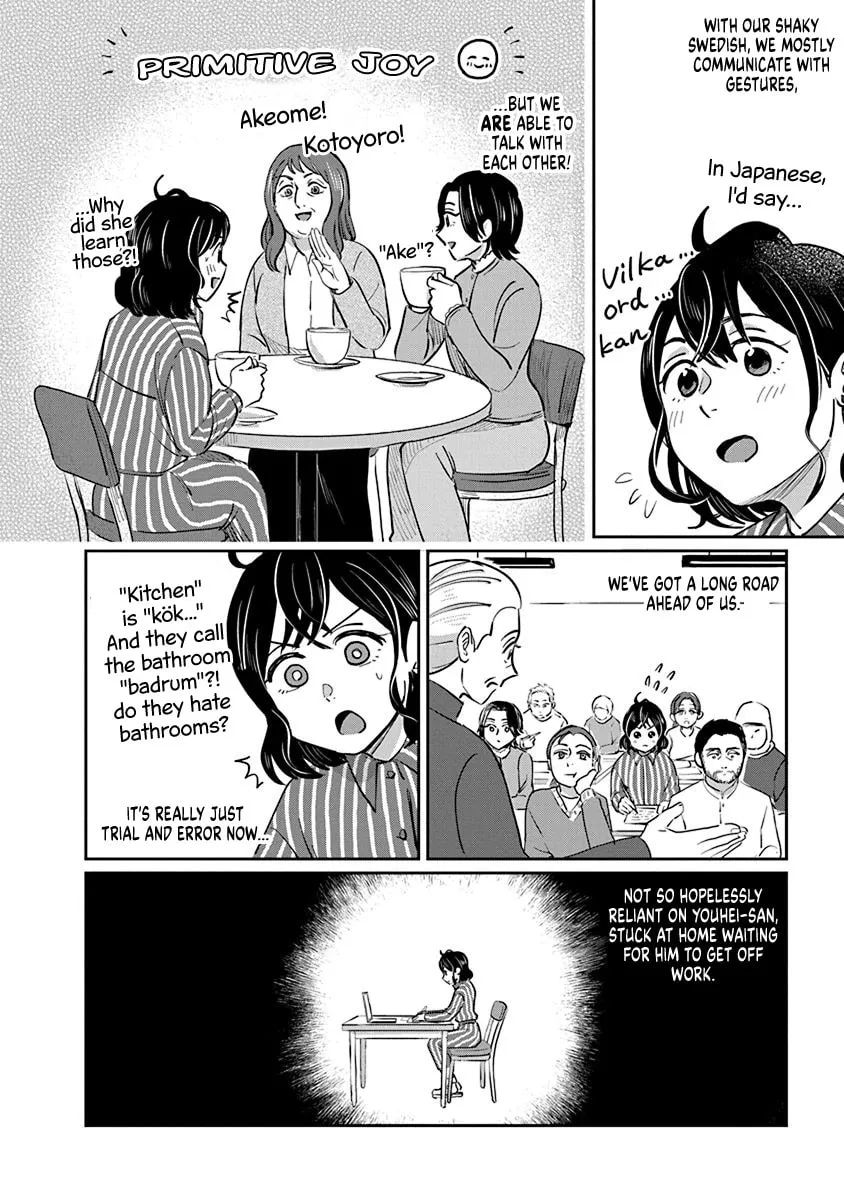 Hokuou Futari Gurashi Chapter 4 - page 10