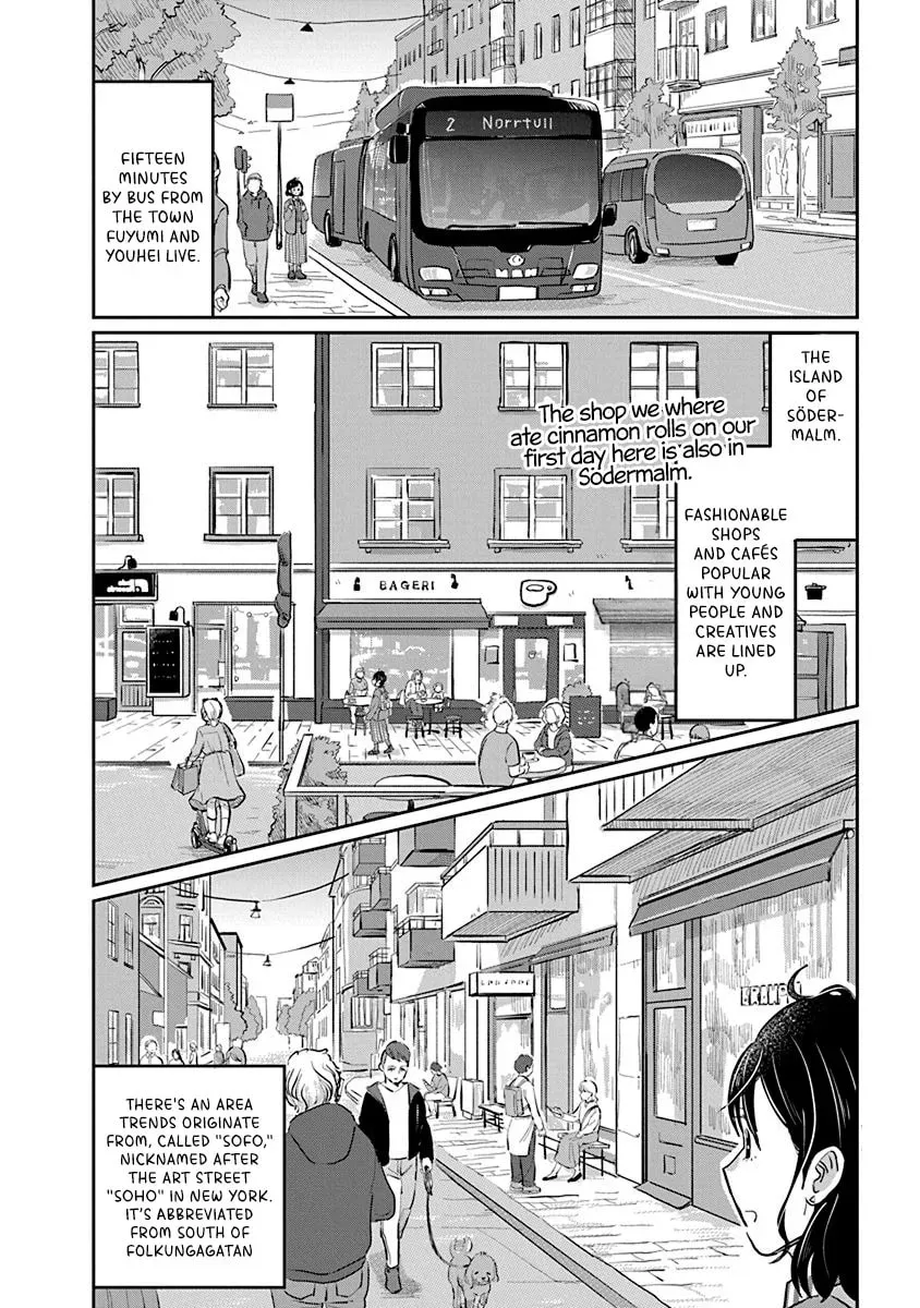 Hokuou Futari Gurashi Chapter 4 - page 12