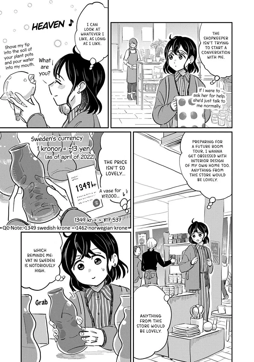 Hokuou Futari Gurashi Chapter 4 - page 17