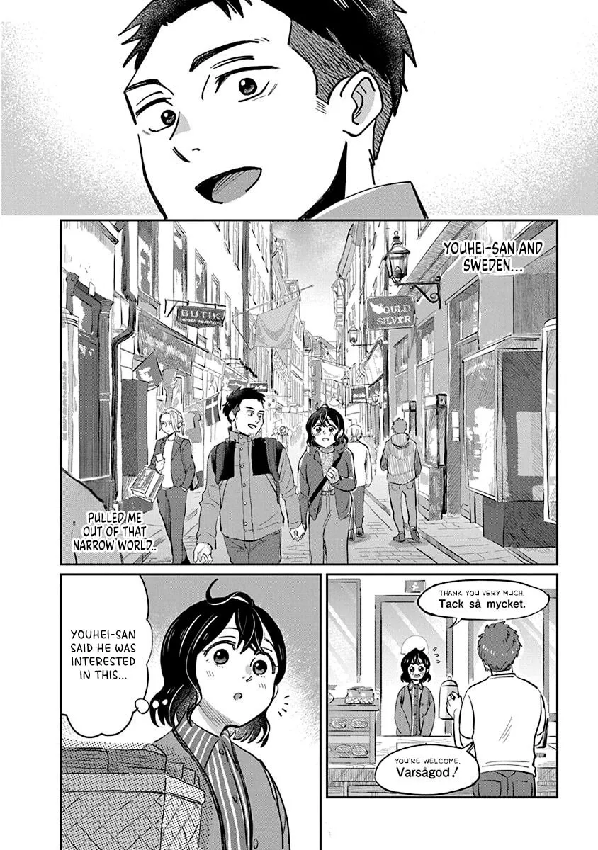 Hokuou Futari Gurashi Chapter 4 - page 24