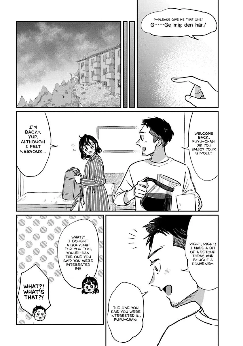 Hokuou Futari Gurashi Chapter 4 - page 25