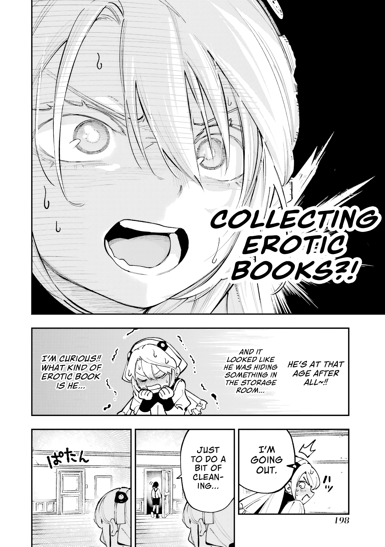 Kami-sama ga Mitenai kara Chapter 9.5 - page 13