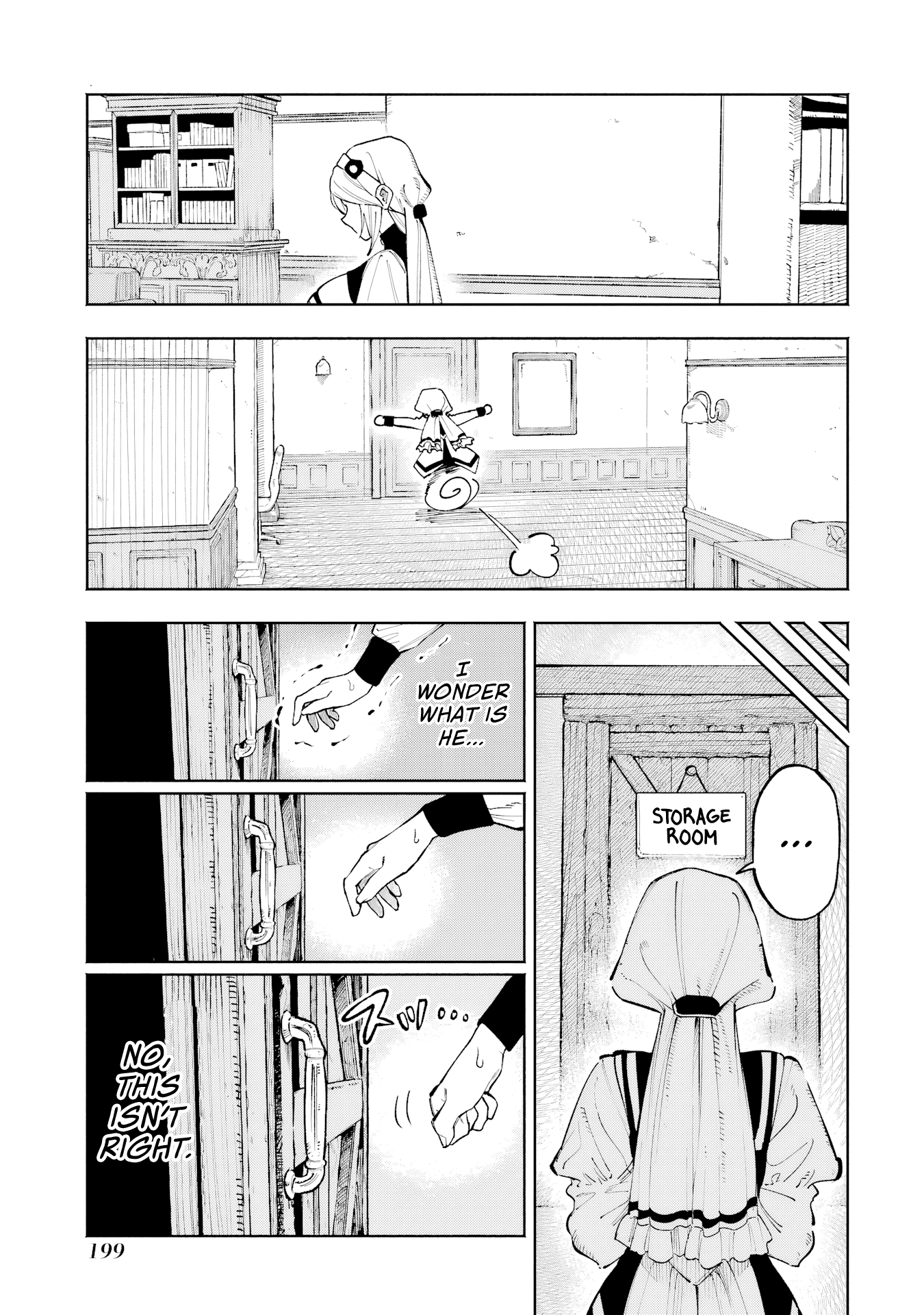 Kami-sama ga Mitenai kara Chapter 9.5 - page 14