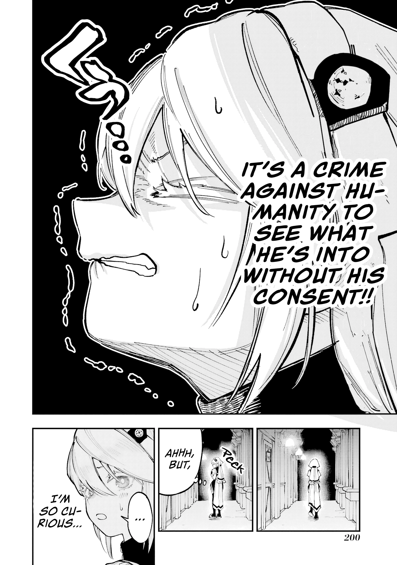 Kami-sama ga Mitenai kara Chapter 9.5 - page 15