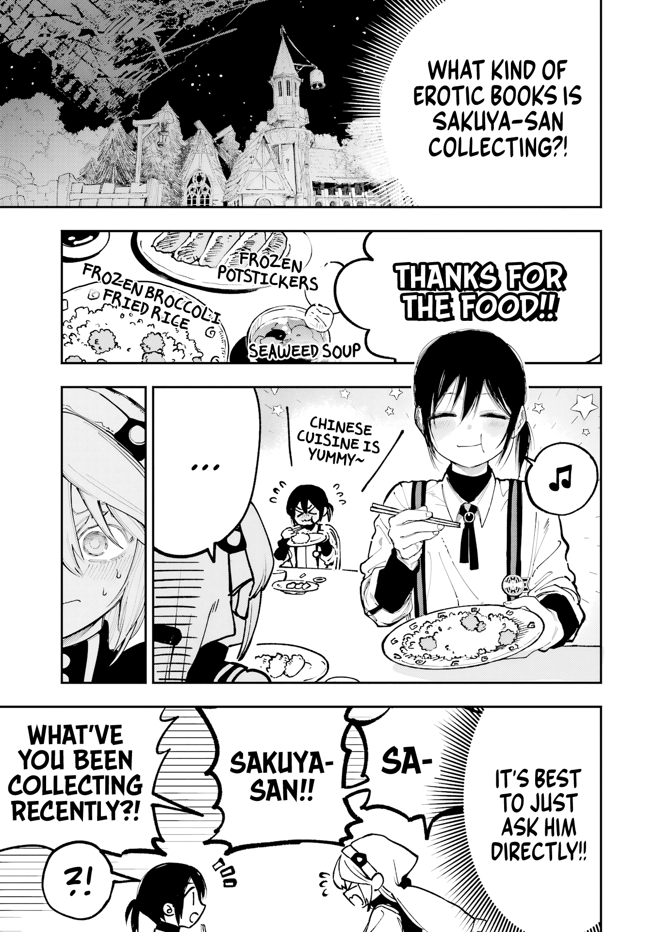 Kami-sama ga Mitenai kara Chapter 9.5 - page 16