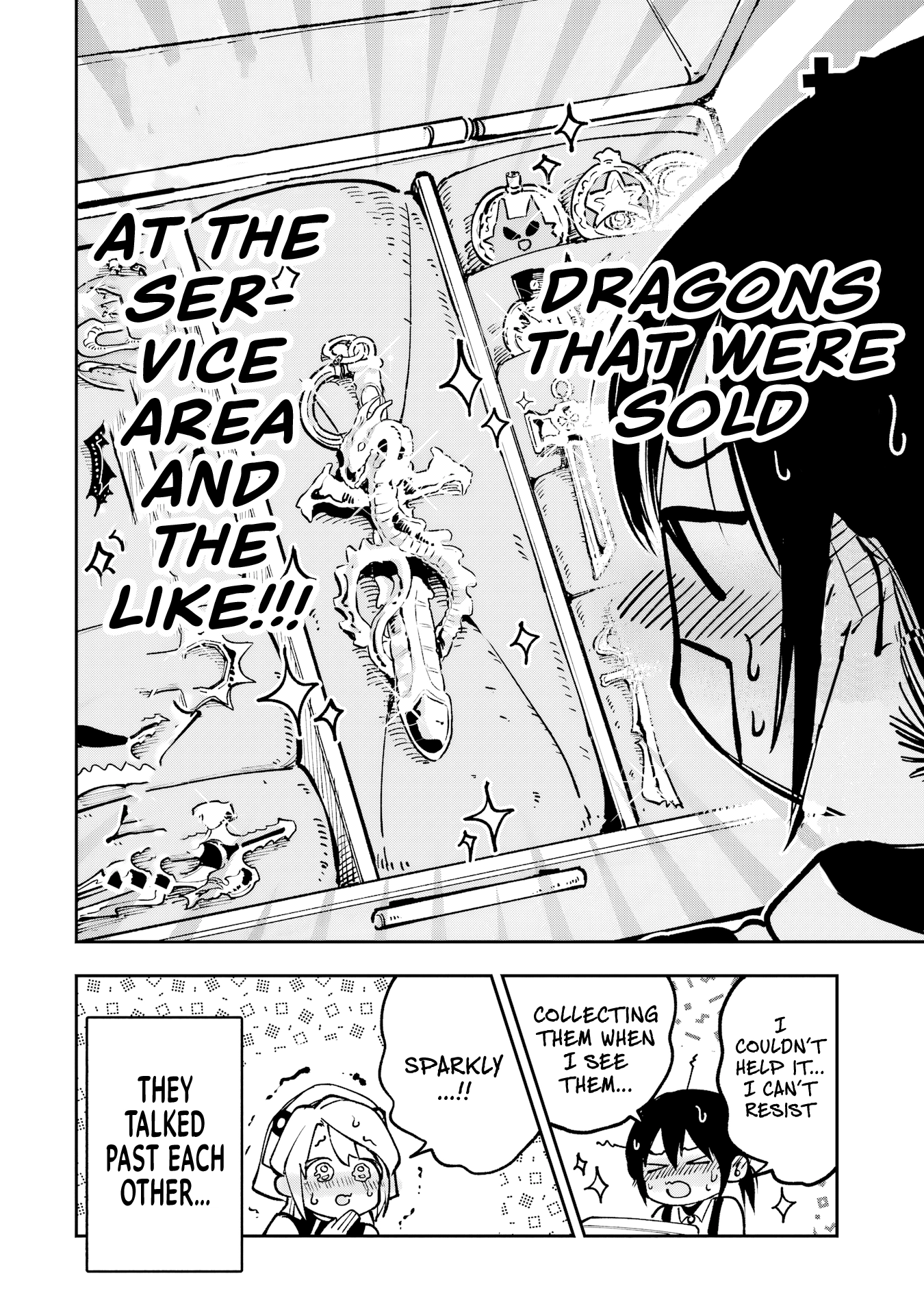 Kami-sama ga Mitenai kara Chapter 9.5 - page 21