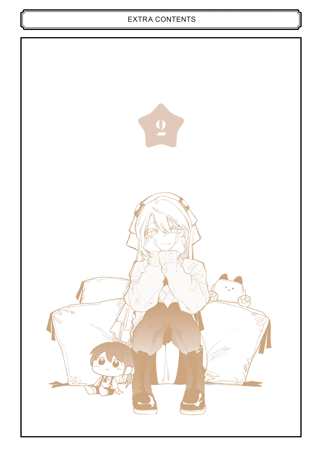 Kami-sama ga Mitenai kara Chapter 9.5 - page 25